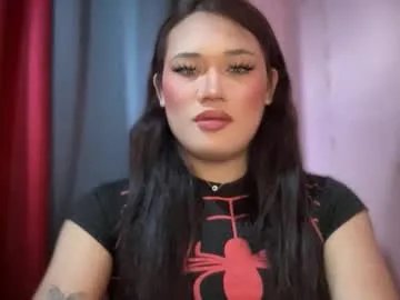 bad_kitty_amara's avatar