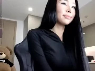 itsdevilcat — undress me [888 tokens left] #asian #teen #bigboobs #squirt #fuckmachine
