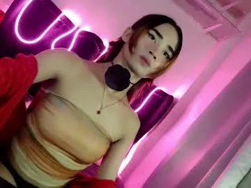 mscherry_ — Get me naked and explore me. Looking for relationship Multi-Goal : Help me reach my goal #hardcock #anal  #smalltits #wifematerial #hotbigcock